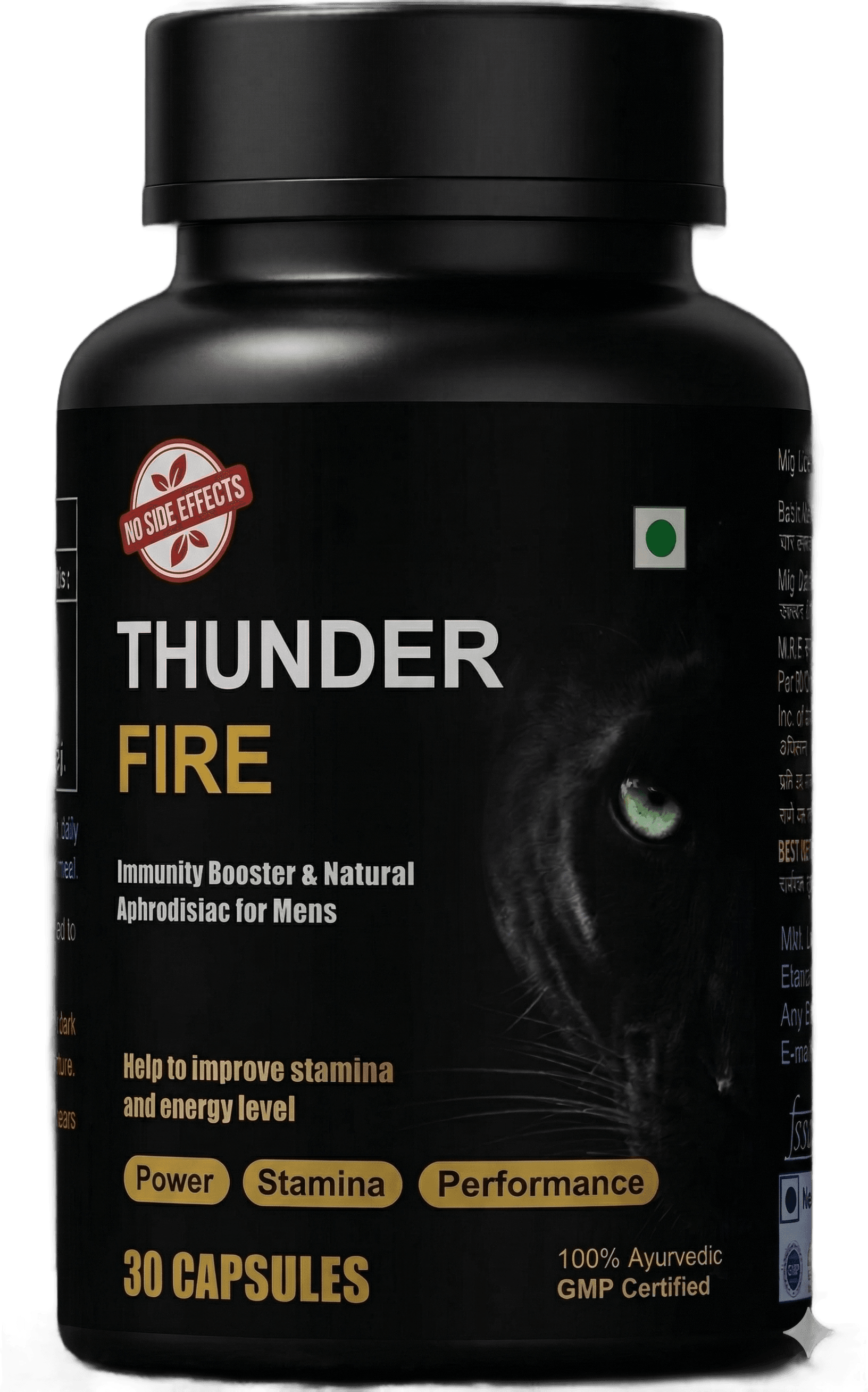 Thunder Fire Capsule